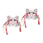 STOBOK 2 Adet Tilki Maskesi Japon Geleneksel Maskeleri Maskeli Balo Kostümü Prop Yarım Yüz Tilki Maskeleri Tilki Cosplay Kostüm Tilki Tam Yüz Venedik Sorayım Plastik Kimono Yüz Maskesi
