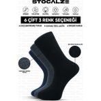 Stocalze Bambu Erkek Dikişsiz Uzun Konç Düz Çorap. Esnek Rahat ve Terletmez 6'lı Kutulu Çorap Seti - Siyah - Lacivert - Antrasit - 40 - 46