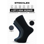 Stocalze Bambu Erkek Uzun Konç Dikişsiz 6'lı Düz Soket Çorap. Nefes Alan ve Terletmeyen Erkek Bambu Çorap