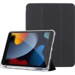 Store Apple iPad 10.2 Inç (2019/2020/2021) Modellerinin Tümüyle Uyumlu Uyku Modlu, Apple Pencil Kalemlikli, Trifold, Esnek, Mat, Darbeye Tam Dayanıklı Smart Tablet Kılıfı (Siyah)