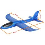 Store El ile Fırlatmalı Oyuncak Uçak Epp 48CM Foam - Mavi