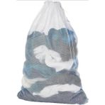 Store Home Çamaşır Yıkama Filesi: Dayanıklı ve Koruyucu Çamaşır Torbası, Hassas Giysiler Için Mükemmel Koruma, Perde Yıkama Filesi (35 x 45)