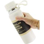 Store Profesyonel 304 Paslanmaz Çelik Sıcak ve Soğuk Çay Kahve Termosu Paslanmaz Çelik 650ML Kapasite Termos Suluk Gezi Piknik Için Okul Termosu Ev Iş Spor Için MTR650 (650 ml - Beyaz)