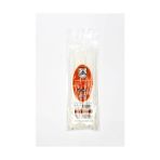Storemax 4,8X450 Beyaz Kablo Bağı & Plastik Kelepçe & Cırt Kelepçe 100 Adet (Paket) - 0 - Siyah