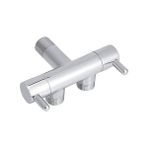 Storemax Duş Spirali Hortumu Uyumlu Ikili Musluk, 1/2-1/2 Inç Çift Çıkışlı, Aç Kapa Özellikli, Metal Su Bataryası - 1 lt