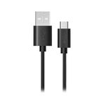 Storemax HY-X57 0.5A Poşet 1m Uzun Konnektörlü Siyah Micro USB Şarj Kablosu - Ahşap