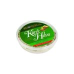 Storemax Koska 350 Gram Ekstra Fıstıklı Kürek Helva - --