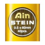 Storemax Mekanik Kurşun Kalem Ucu, 40 Adet, 0.5 Mm, 4b - --