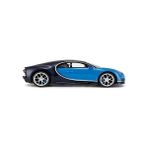 Storemax Rastar Bugatti Chiron 1:14 Uzaktan Kumandalı Işıklı Araba - Altın