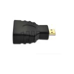Storemax Sbl Micro Hdmı To Hdmı Dönüştürücü (C-580) Sblshp 1064356