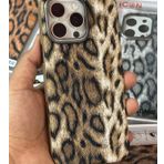 StoreTolerans iPhone 16 için Uygun Kılıf, Leopar Desenli Telefon Kılıfı, Şık Tasarım Mükemmel Kalite, Darbeye Dayanıklı Koruyucu Kapak(Koyu Kahverengi)