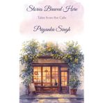 Stories Brewed Here: Tales from the Cafe