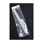 Storluxperde Beyaz Briz Perde Çubuğu (KELEBEK PERDE ÇUBUĞU) 40-60cm