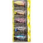 Storm CLPHC Gomoku Popper 6 cm Sahte Balık