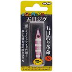 Storm Gomoku Zebra/Pembe/Beyaz 20 gr Micro Jig İğne