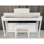 Strauss STP-320S Çekiç Aksiyonlu Dijital Piyano ( Tabure ve Kulaklık Hediyeli ) - Beyaz