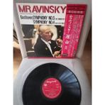 Stravınsky - Symphony No.4 Op.60 / No.5 Op. 67 - 1975 Japonya Basım - Lp Plak Albüm Obi’li 2. El