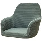 Streç sandalye kılıfı, 4'lü set, düğün, yemek odası, kol dayama, köpük sütun, mutfak, oturma odası için koruyucu kılıf, 6'lı paket