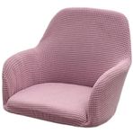 Streç Vurgu Sandalye Örtüsü Modern Ark Şekli Mutfak Bar Tabureleri Sandalye Koruyucu Kavisli Arka Destek için Slipcover