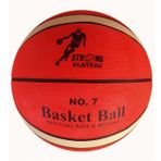 Strong Basketbol Topu No.7