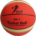 Strong Players Basketbol Topu No 7