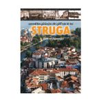 Struga-H. Yıldırım Ağanoğlu