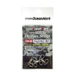 Studio Ocean Mark OS3W-BB Som Ogm Ocean Snap Rulmanlı 25 kg Çift Taraf Klips