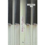 STÜDYO KAYITLARI - MURATHAN MUNGAN