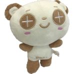 Stuffed Toys Boo 22 cm Sevimli Peluş Ayı
