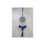 STUMBANNG CNSYM_Esk-ALK3518 Metal Nazar Boncuğu Çan