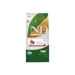 Stylmenplus N&d Prime Kitten Tavuklu Narlı Tahılsız Yavru Kedi Maması 10 kg