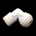 Su Arıtma Cihazı Pompa Motoru Dirseği 1/4 Inç Quick 3/8" - 5 Adet