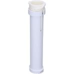 Su filtresi Bypass Catridge Bosch, Siemens, Neff, Gaggenau buzdolabı için - No: 740572 / 643046