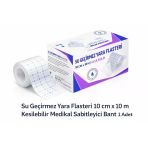 Su Geçirmez Yara Flasteri 10 Cm X 10 M Kesilebilir Sabitleyici Bant 1 Adet