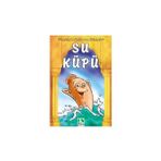 SU KÜPÜ - EŞRELOĞLU RUMI