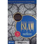 Sualli - Cevaplı islam Fıkhı Cilt: 3 - Ahmet Mahmut Ünlü
