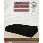 Sualuxe [1 Adet] Büyük Boy Mikrofiber 50X90CM, Spor Havlusu, Kuaför Havlusu, Berber Havlusu, El Yüz Havlusu - 50 x 90 cm - Siyah