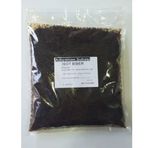 Subaşı 1 kg Çiğköftelik Acı İsot Biber