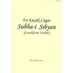 SUBHA-I SIBYAN (ÇOCUKLARIN TESBIHI) - ALI KARA
