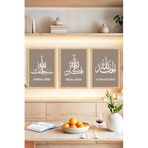 "Subhanallah, Elhamdülillah, Allahu Ekber" Yazılı 3’lü Çerçeve Görünümlü Tablo Seti CRVS1241 (varyantlı) (21x30)