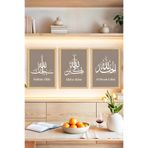 "Subhanallah, Elhamdülillah, Allahu Ekber" Yazılı 3’lü Çerçeve Görünümlü Tablo Seti CRVS1241 (varyantlı) (30x40)