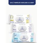 Subo Yüzey Temizlik Havlusu 50 'li Mix 12x50