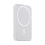 Subzero BC22 5000 mAh Magsafe Powerbank