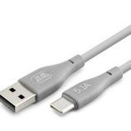 Subzero Cl142 5.1A Usb Type-C Kablo