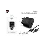 Subzero Sg47 25 Watt Pd Type-C To Type-C Şarj Aleti OcDnzHwKoZ