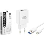 Subzero SG64 12W 2.4A Ligtning Ev Şarj Aleti