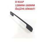 Sucuoğlu D-Kulp Kulp Siyah 128 Mm Metal Mobilya Mutfak Çekmece Dolabı Dolap Kulpları Kapak Kulbu