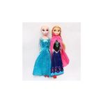 Suden Karlar Kraliçesi Elsa ve Anna Frozen Bebek Seti