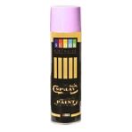 Südor 200 ml Lila Sprey Boya