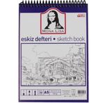 Südor A5 50 Yaprak Monalisa Eskiz Defteri
